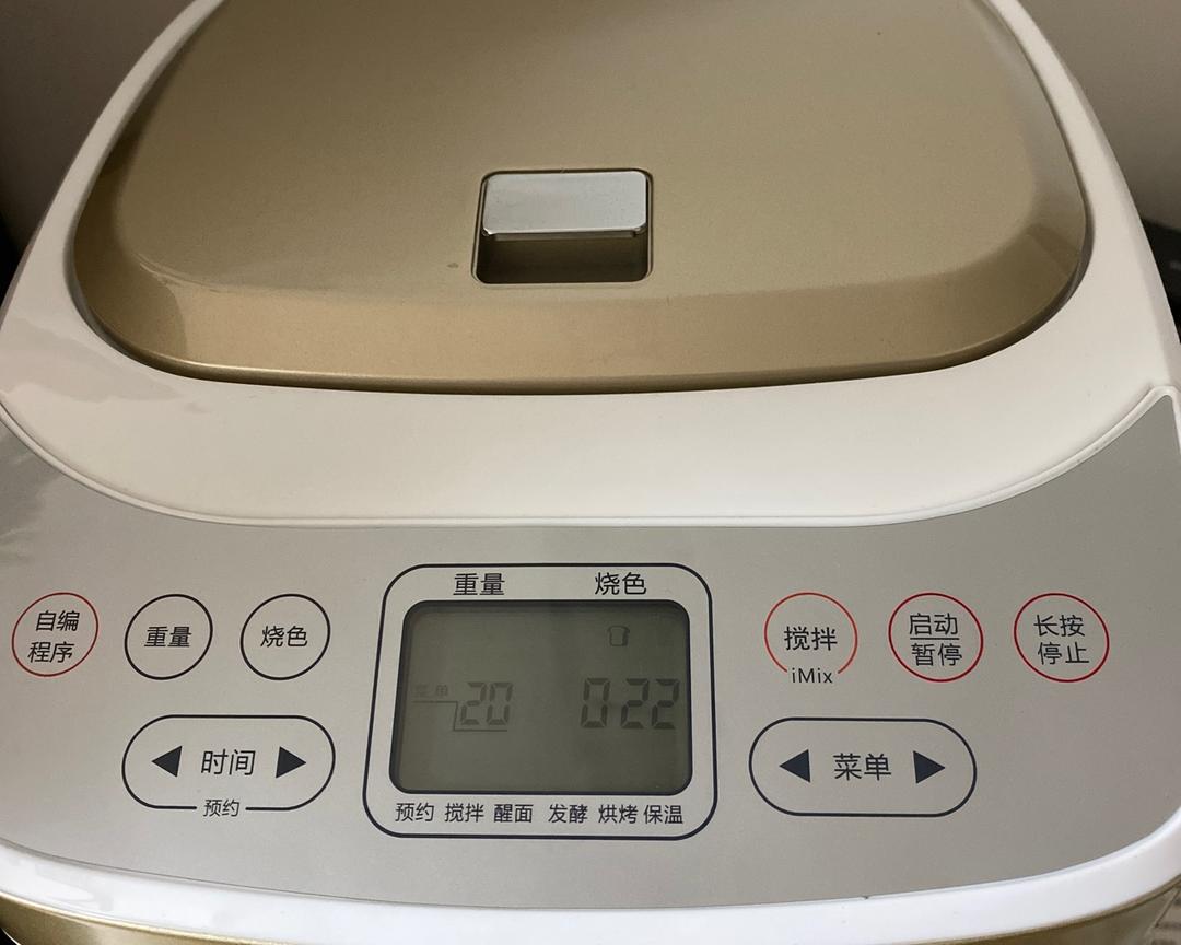 柏翠PE8870松软面包