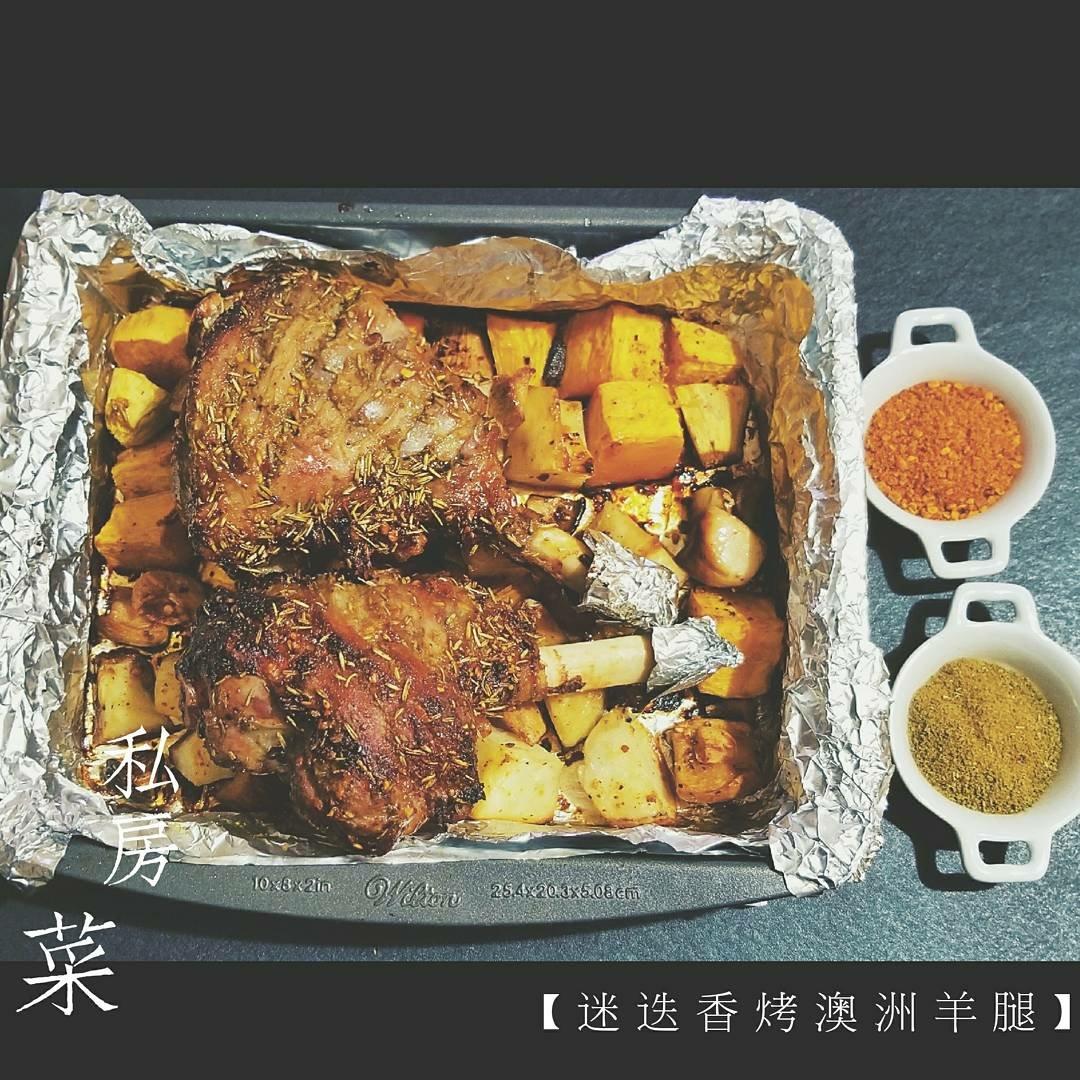 孜然蒜香烤羊腿