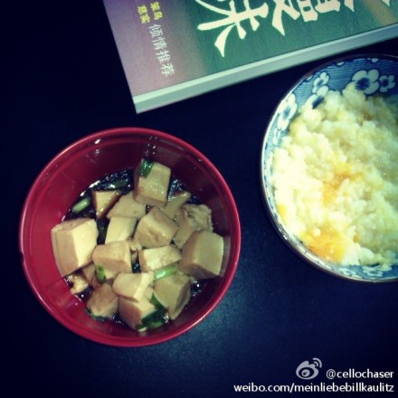 小葱拌豆腐