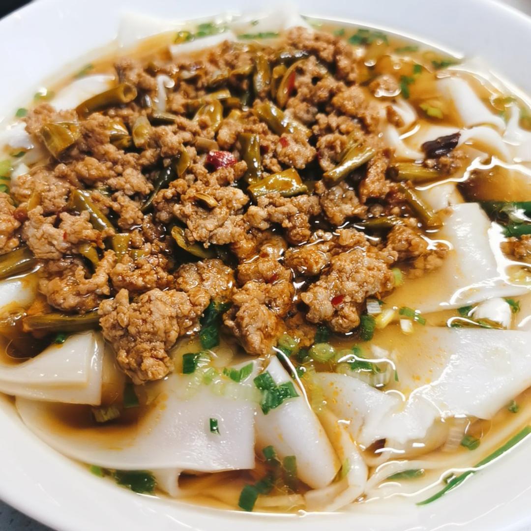长沙米粉