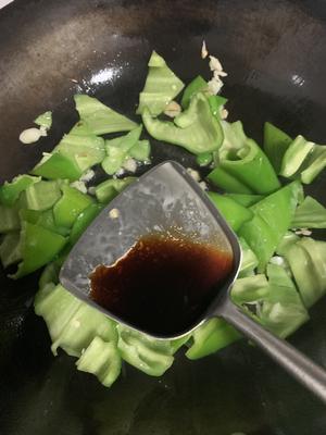 尖椒豆腐皮的做法 步骤9