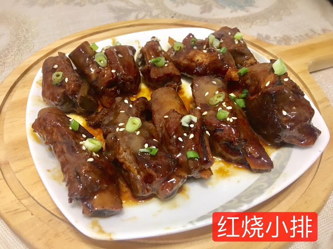 红烧排骨