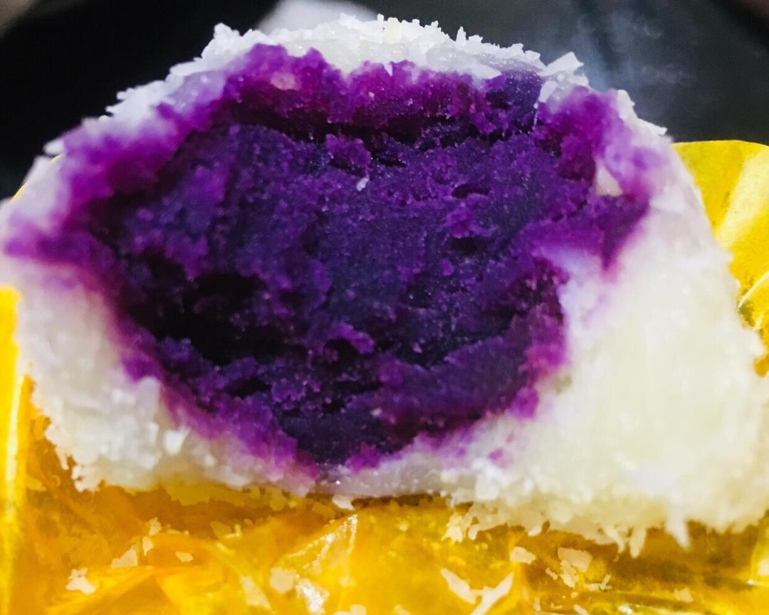 紫薯糯米糍（20个量）的做法