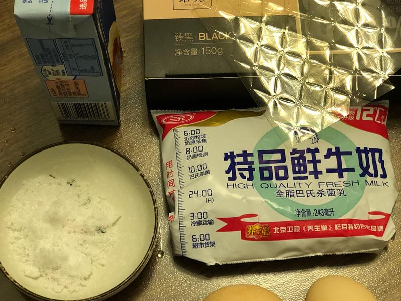 纯奶手撕吐司的做法 步骤1