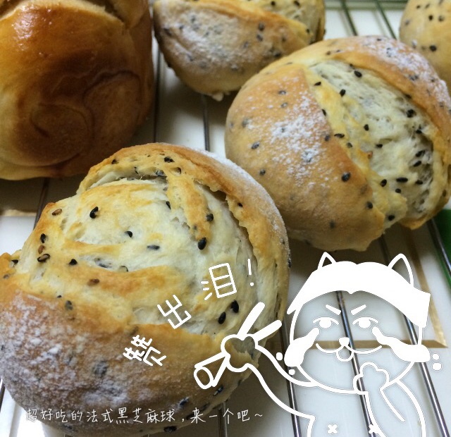 黑芝麻法国球