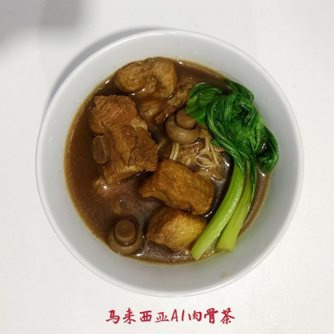 新加坡肉骨茶