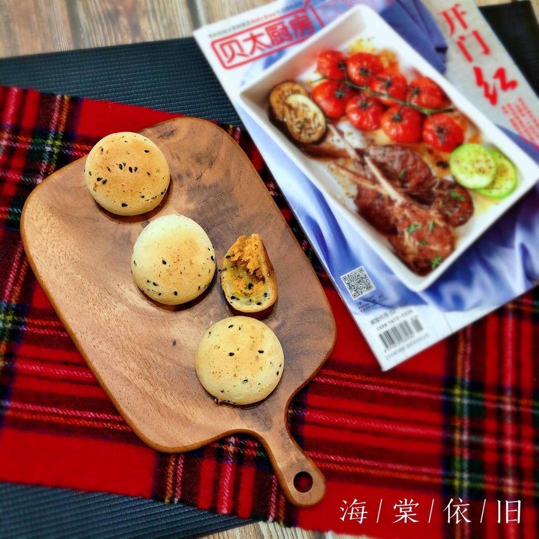 黑芝麻麻薯