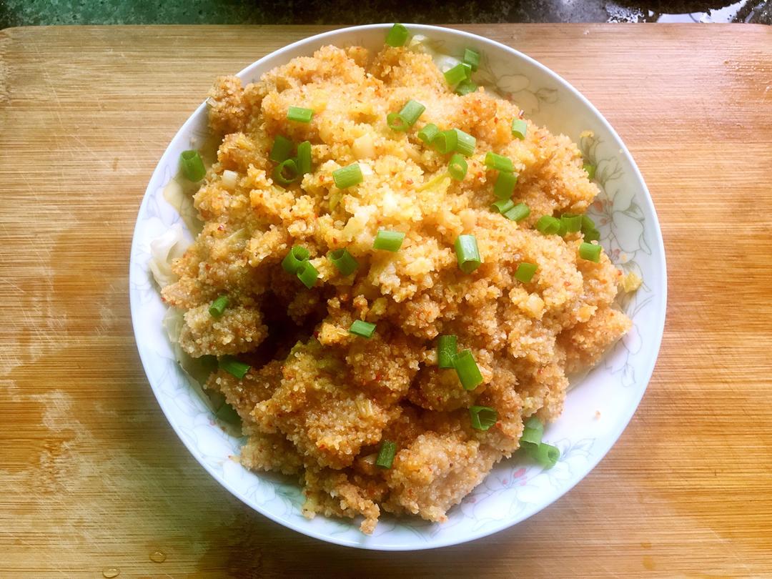 粉蒸肉