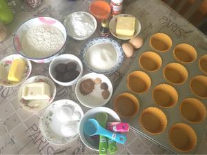 肉桂奶酪糖霜🎃南瓜杯子蛋糕的做法 步骤1