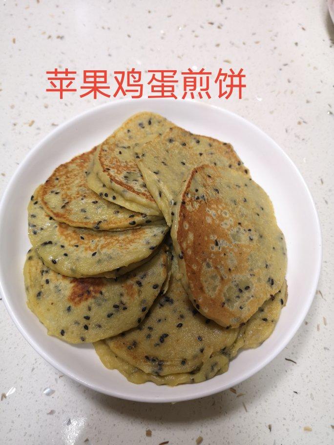 苹果鸡蛋软饼