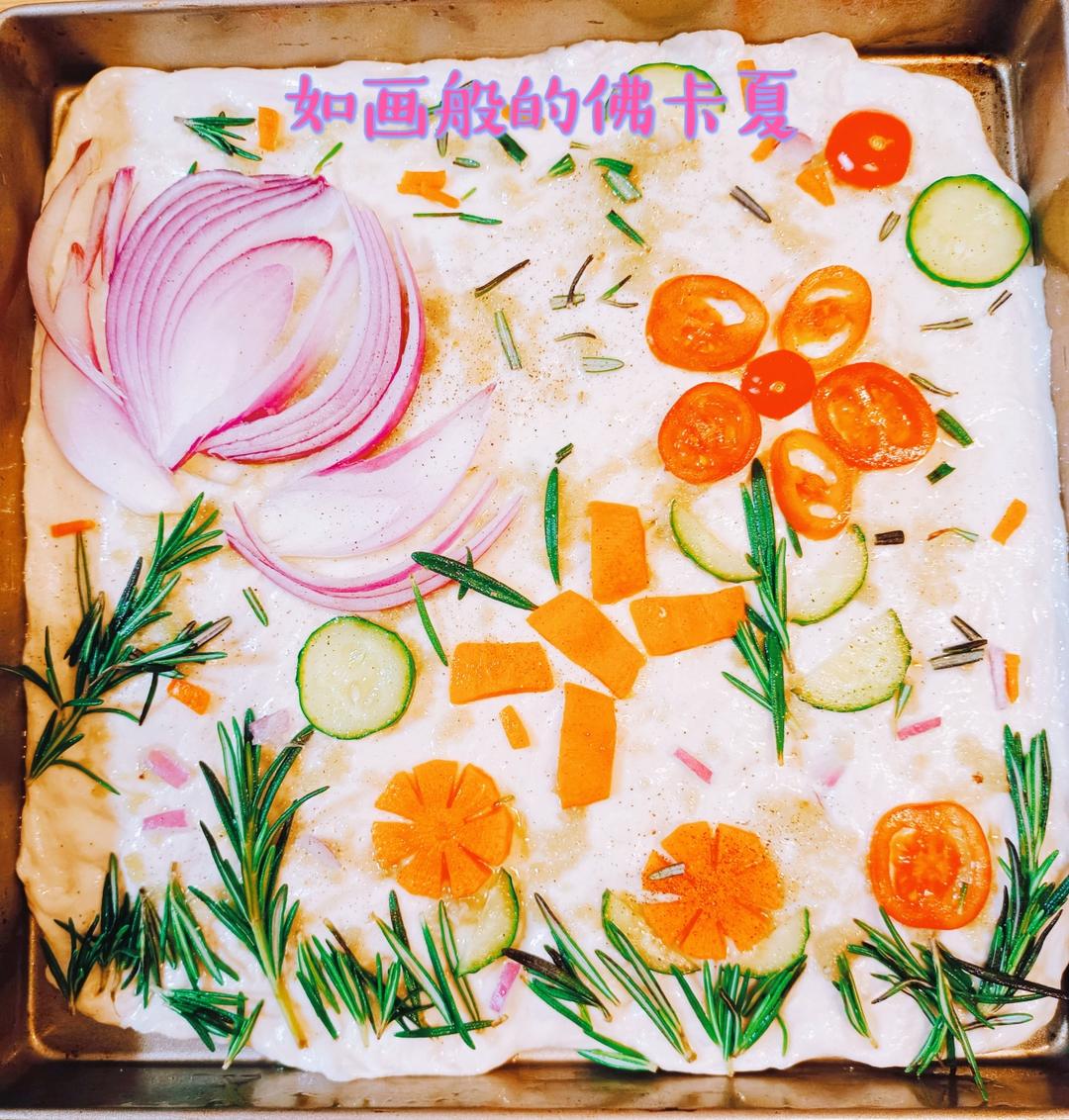 迷迭香番茄青豆佛卡夏Focaccia layered with rosemary tomatoes&peas——北鼎烤箱食谱