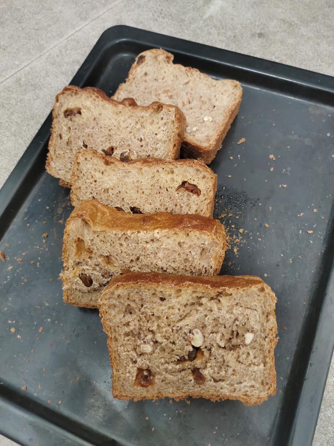 桂圆核桃全麦吐司