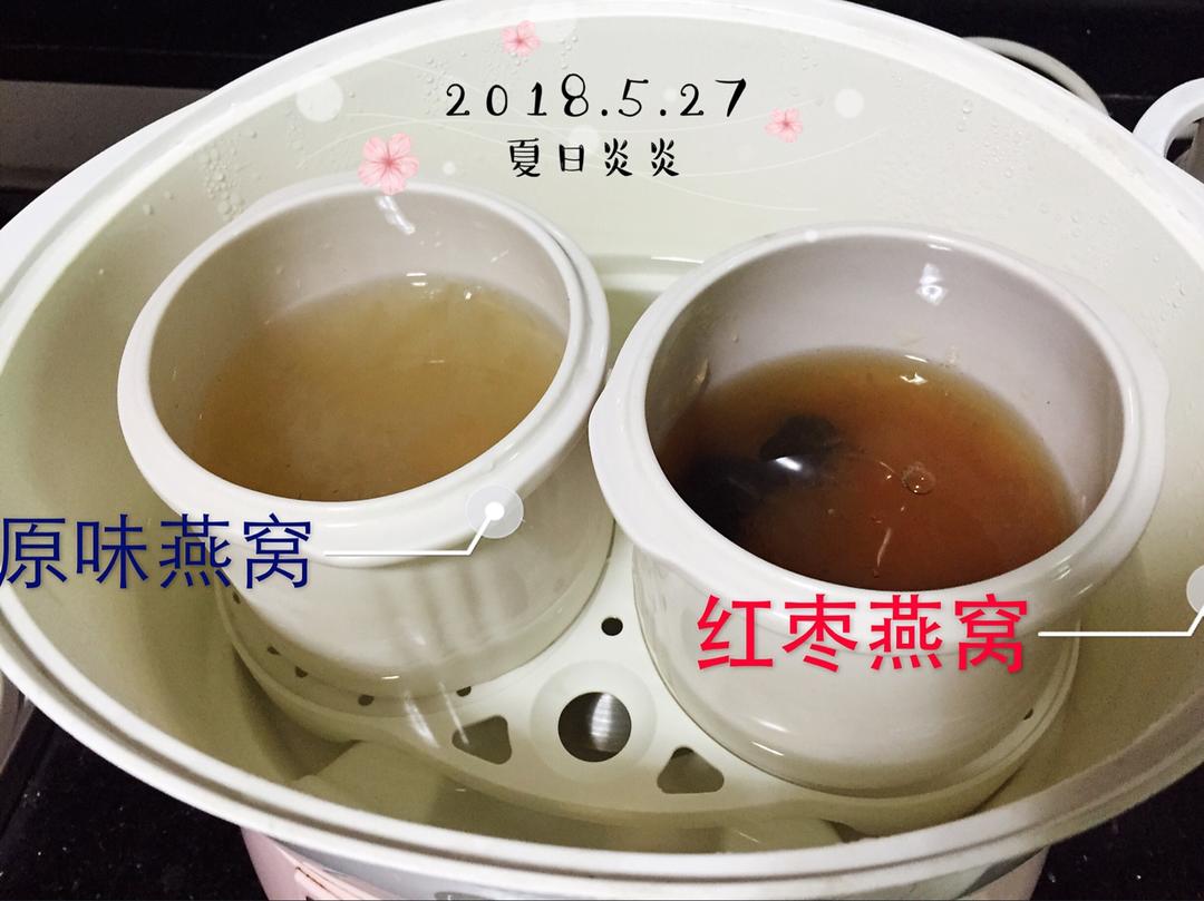 冰糖红枣炖燕窝