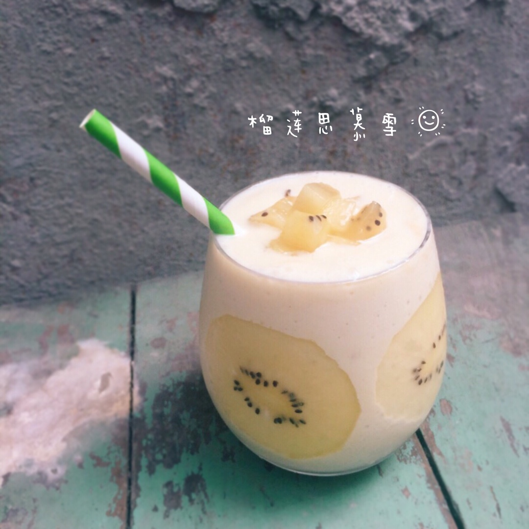 两分（多）钟做出五款思慕雪【曼食快语】