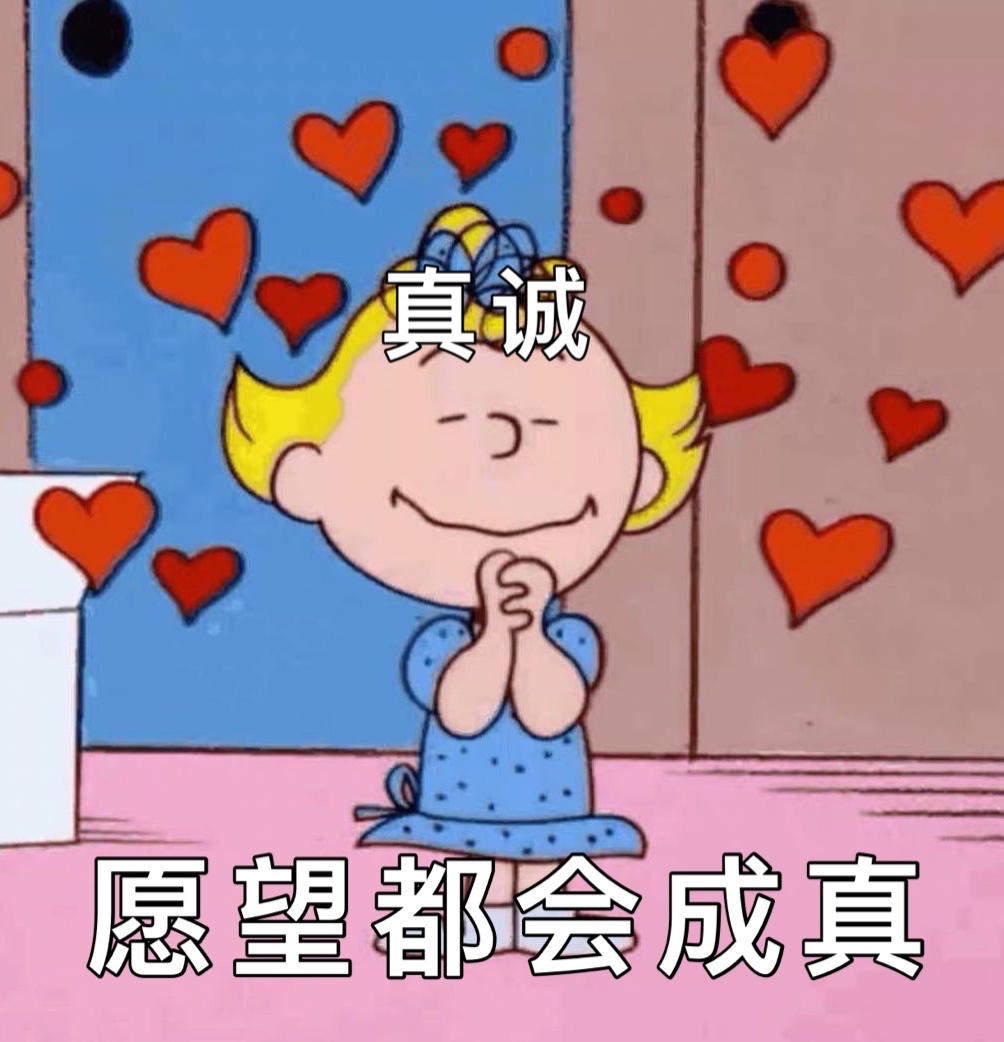pppppiko小姐