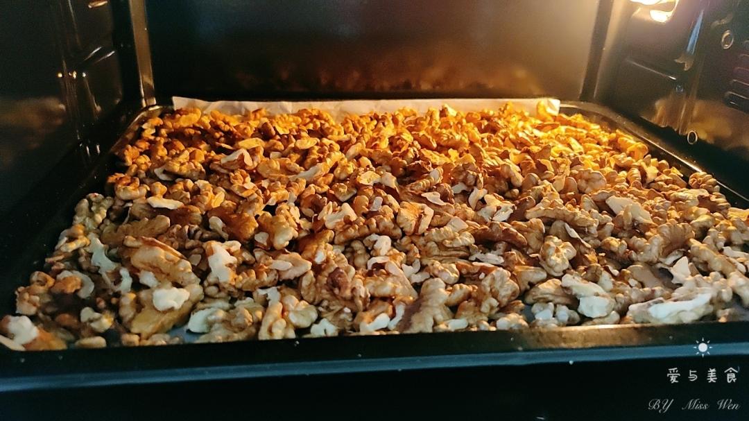 养生四物糕-红枣核桃枸杞黑芝麻