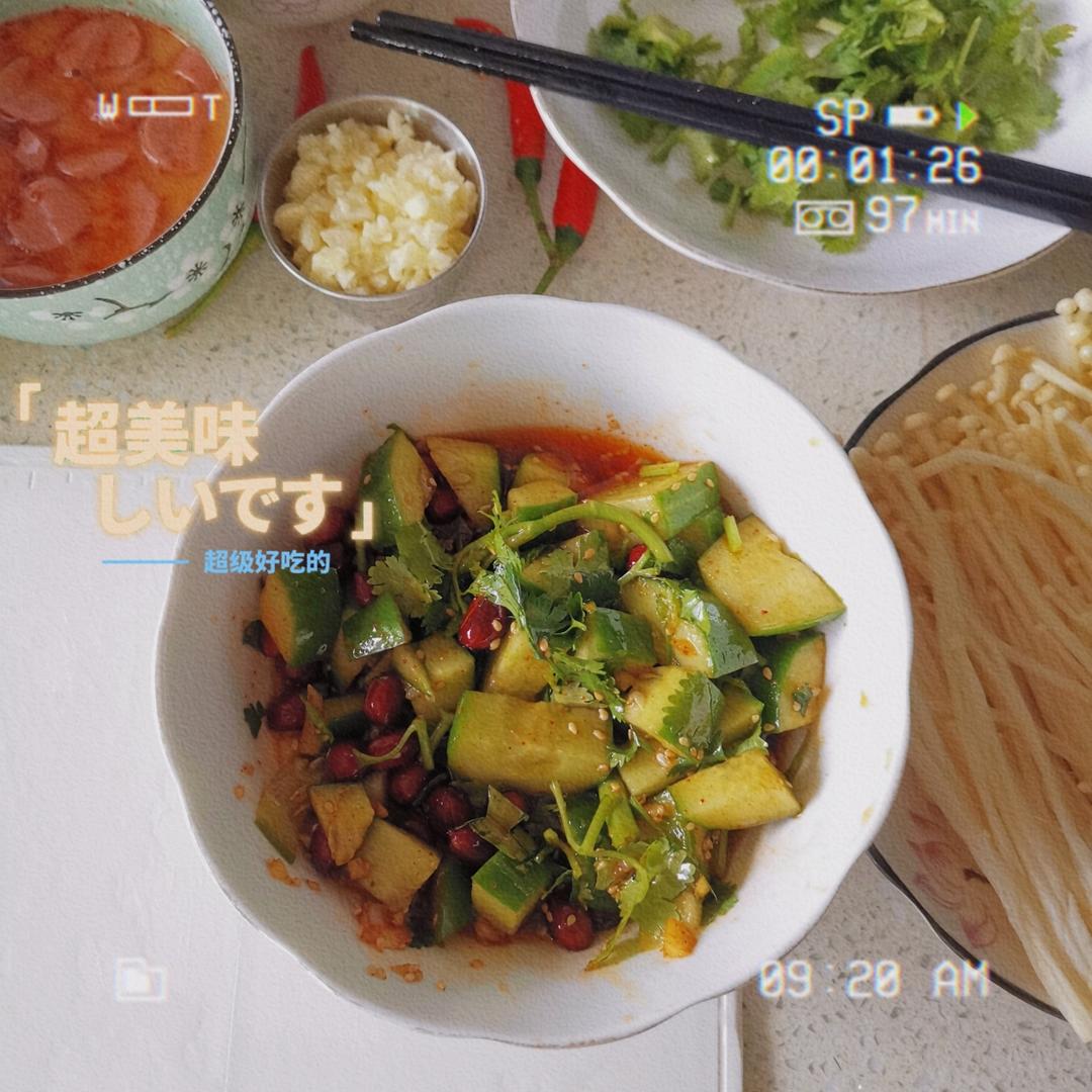 🌈酸酸辣辣巨开胃～超过瘾的凉拌黄瓜