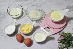 抹茶奶黄酥、荷花酥（附奶黄馅做法）的做法 步骤1