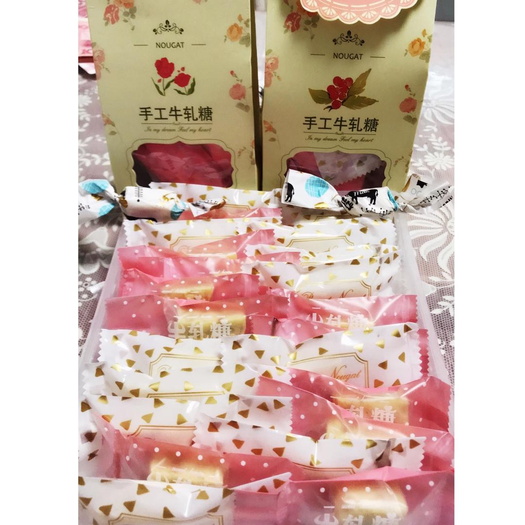 不黏牙零失败牛轧糖