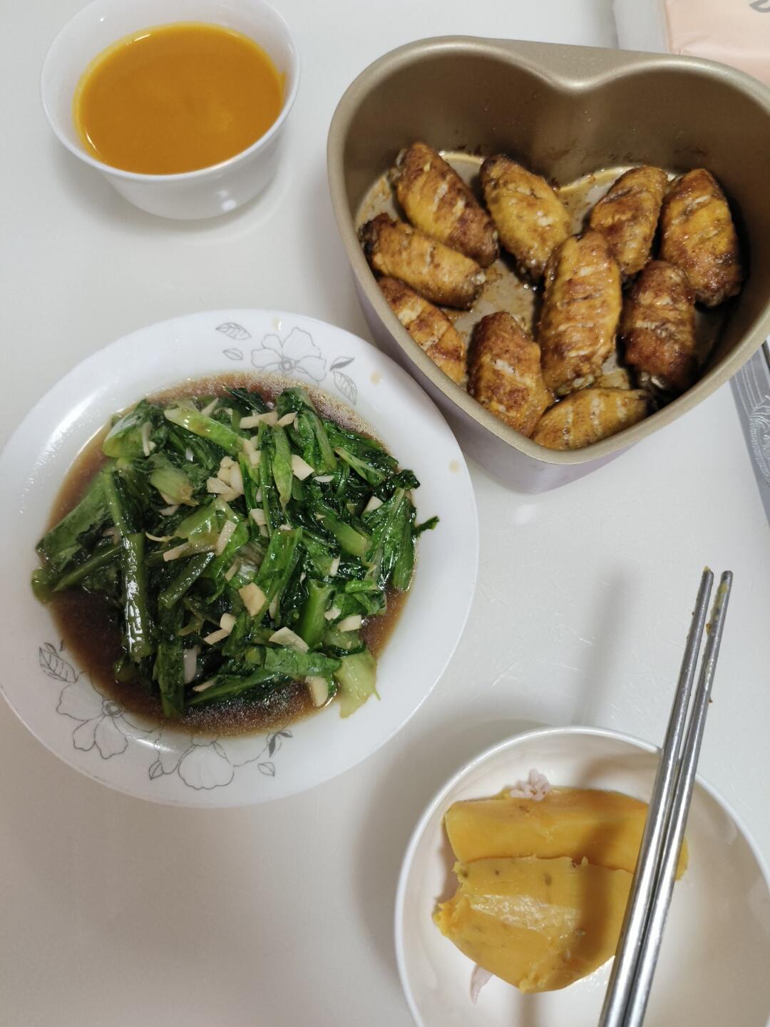 晚餐
