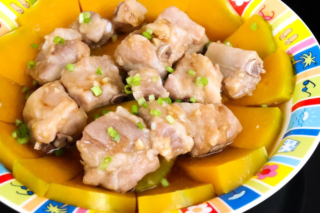 两步！做出嫩滑又多汁的南瓜🎃蒸排骨
