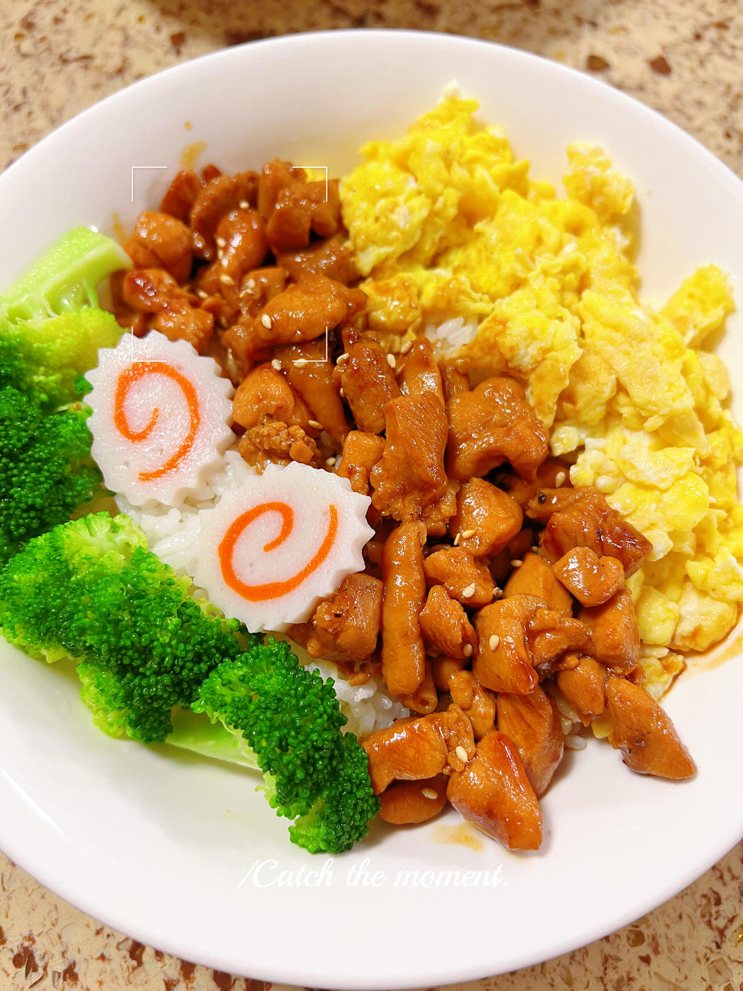 照烧鸡腿肉拌饭