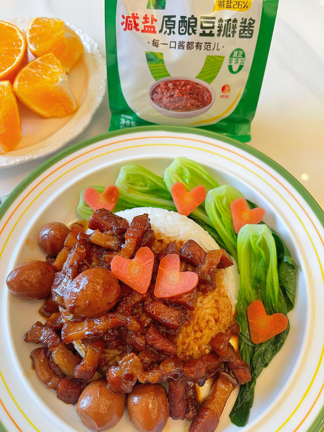 零失败爆好吃的红烧牛肉🔥土豆软糯，酱香浓郁