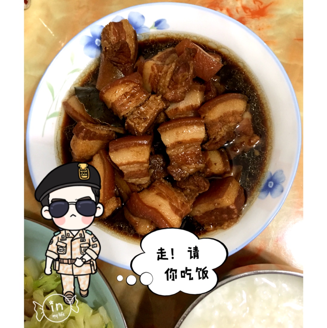 卤肉