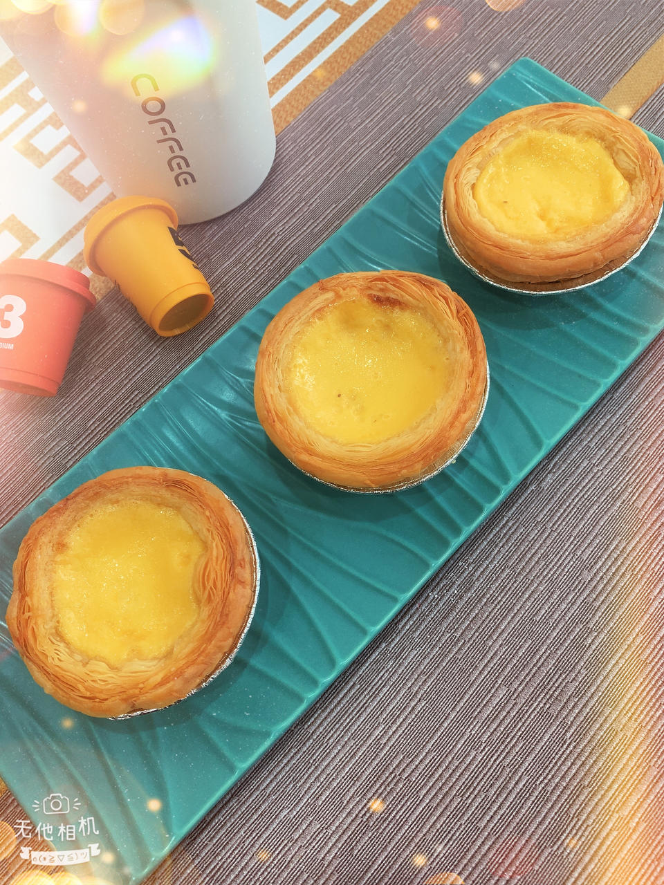 超简单葡式蛋挞液 （全蛋无淡奶油版）