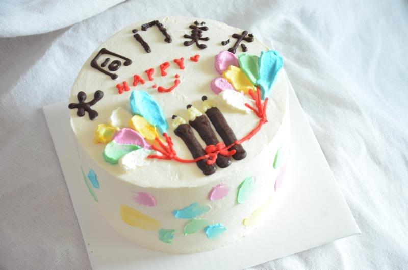 鲜奶油生日蛋糕