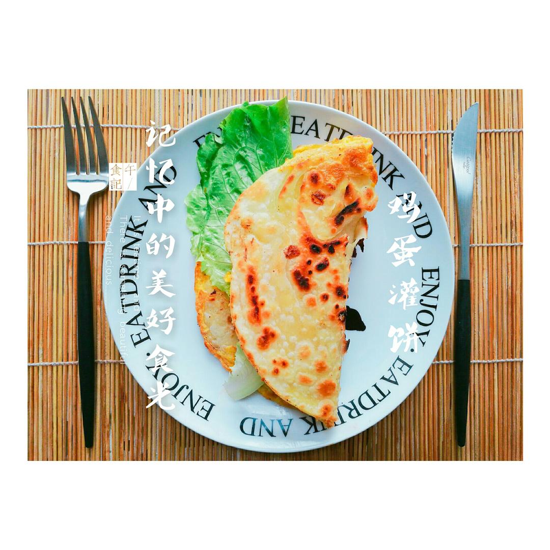 鸡蛋灌饼