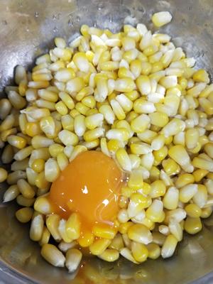 金沙玉米🌽的做法 步骤4