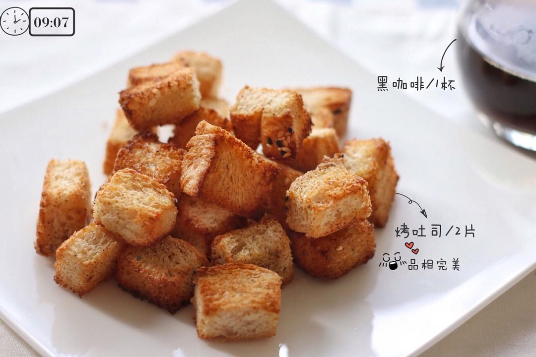 哥本哈根13天减肥法