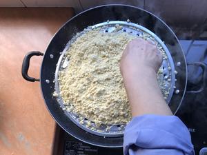 炸黄米年糕的做法 步骤4