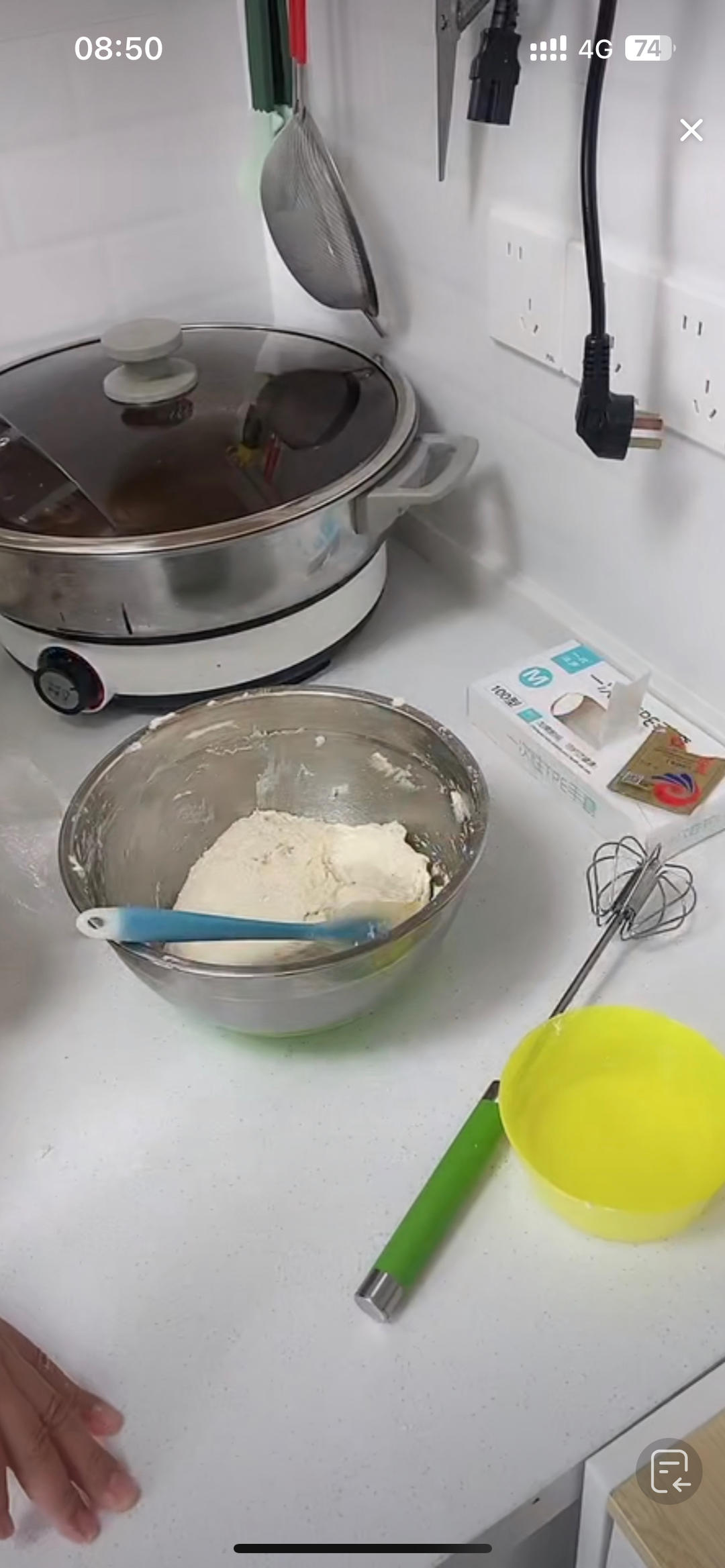 纯奶手撕吐司的做法 步骤1