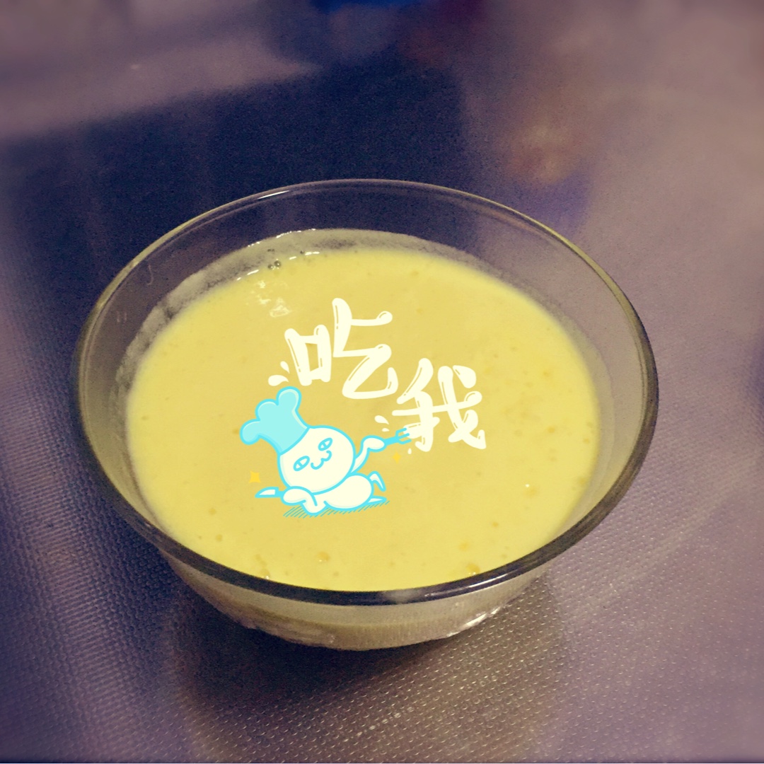 芒果奶昔
