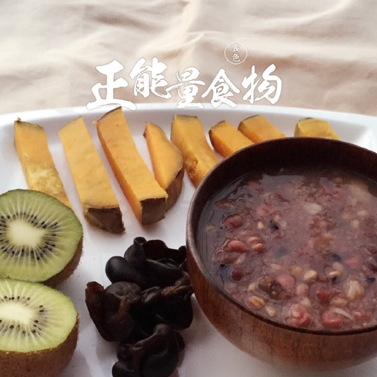 起床吃早饭嘤嘤嘤~~