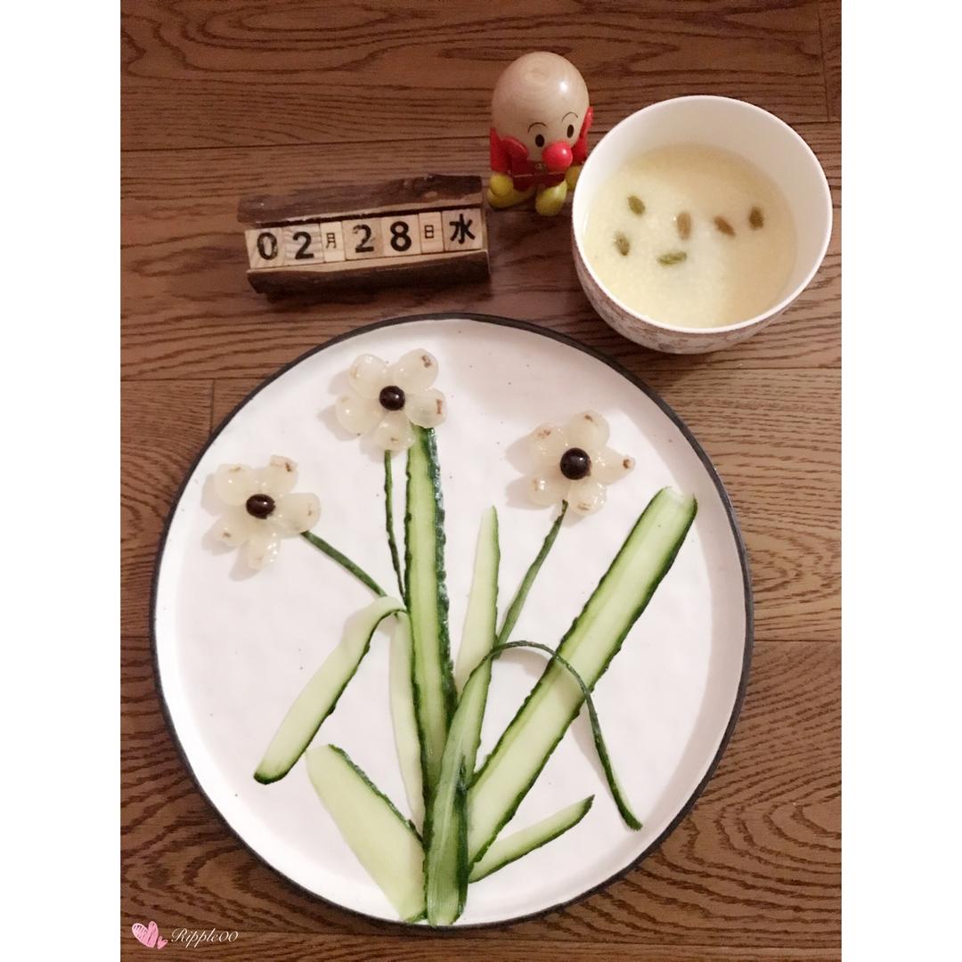 桂圆果盘造型