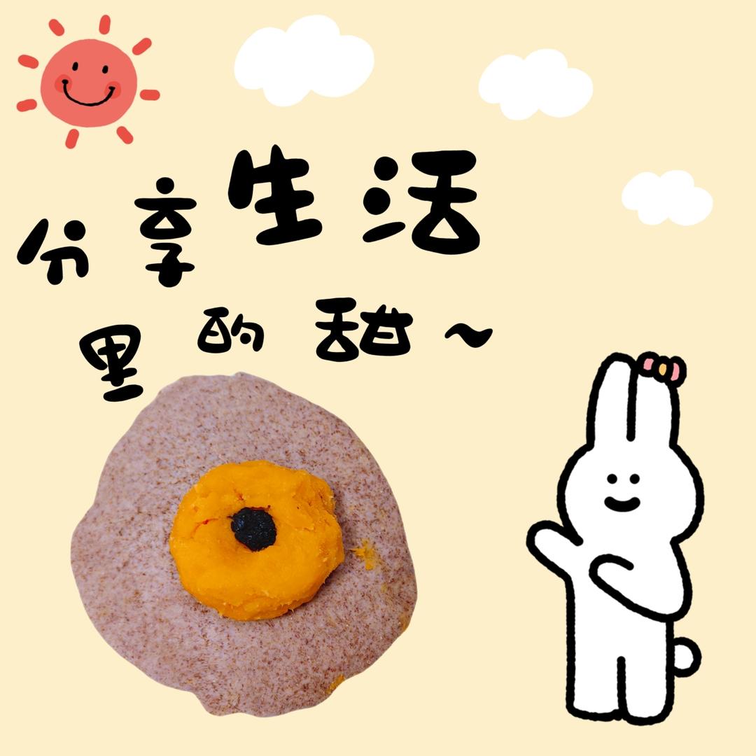 无油无糖松软的全麦馒头