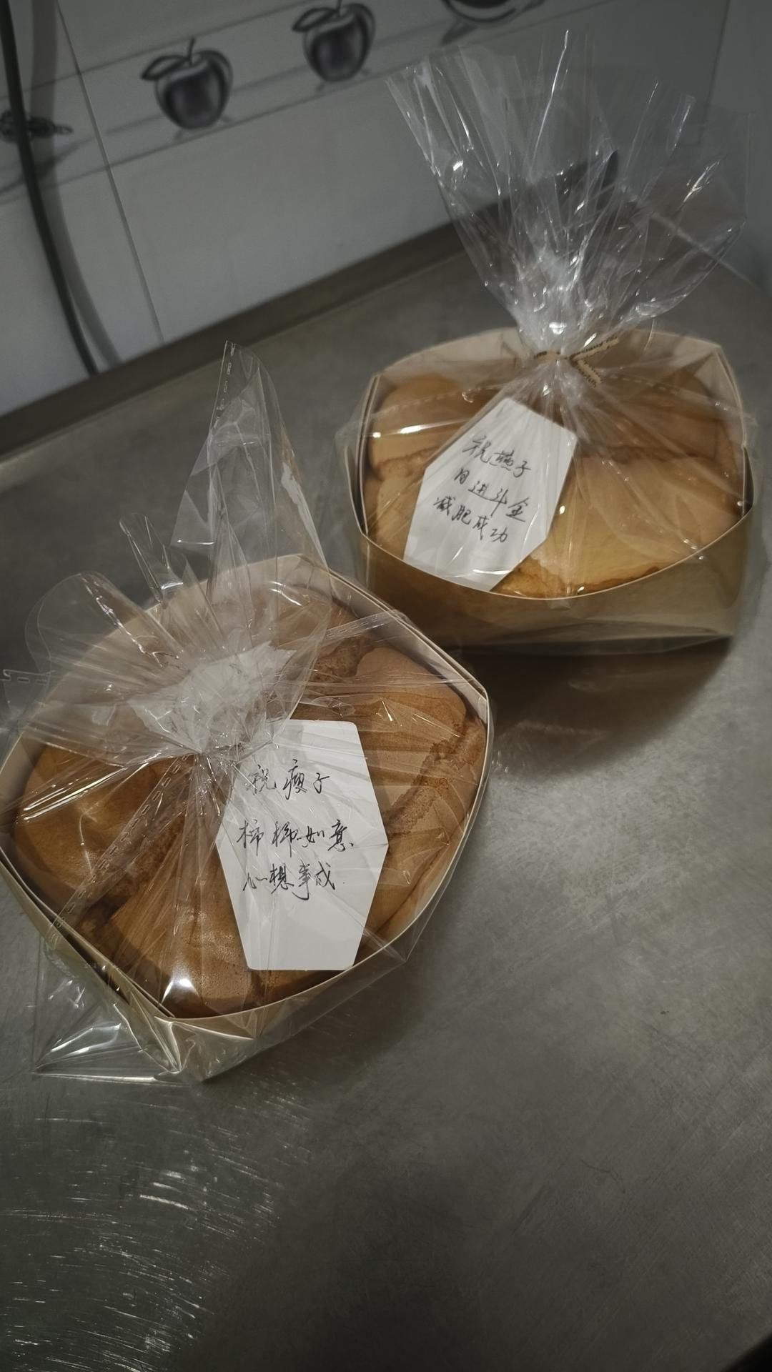 火爆全网的金枕蛋糕