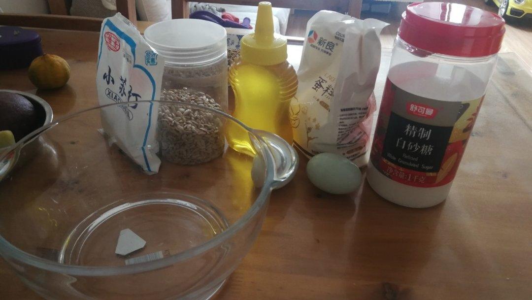 传统老式桃酥
