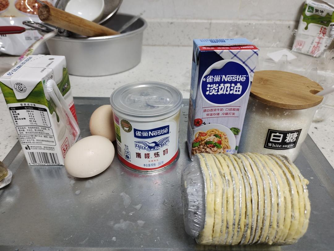 纯奶手撕吐司的做法 步骤1