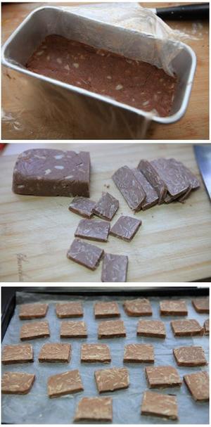 杏仁片巧克力饼干的做法 步骤4