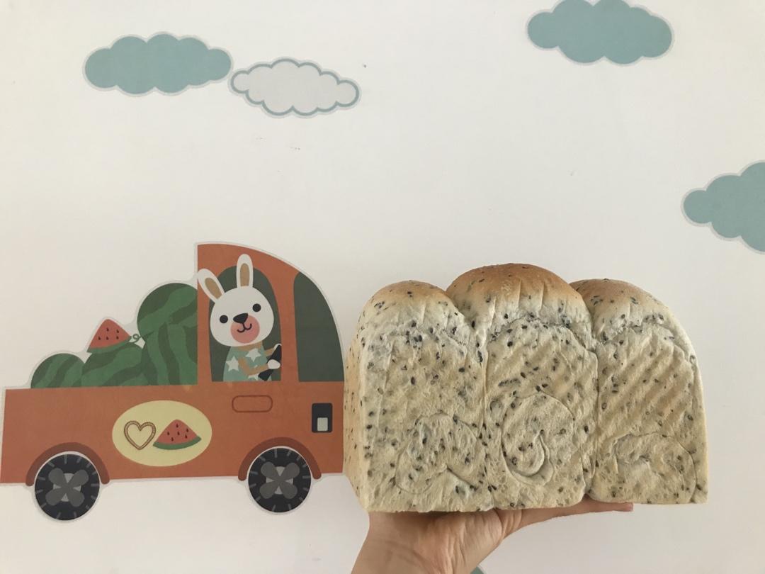 金大旺的黑芝麻吐司