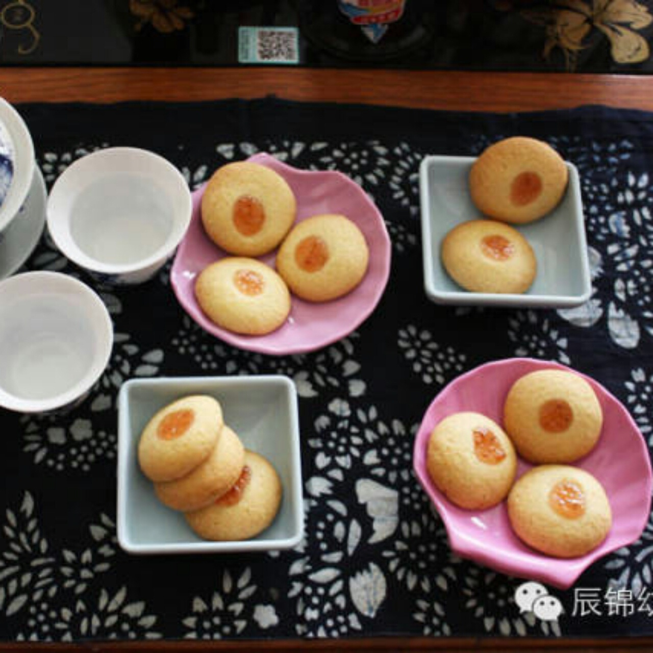 特浓奶香果酱酥饼