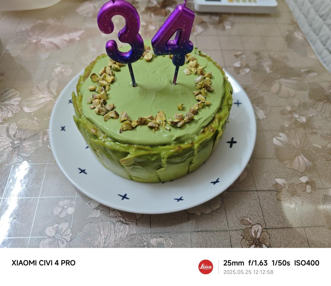 简单好吃的食谱分享给你 开心果巴斯克蛋糕 4寸6寸都有店售也适合