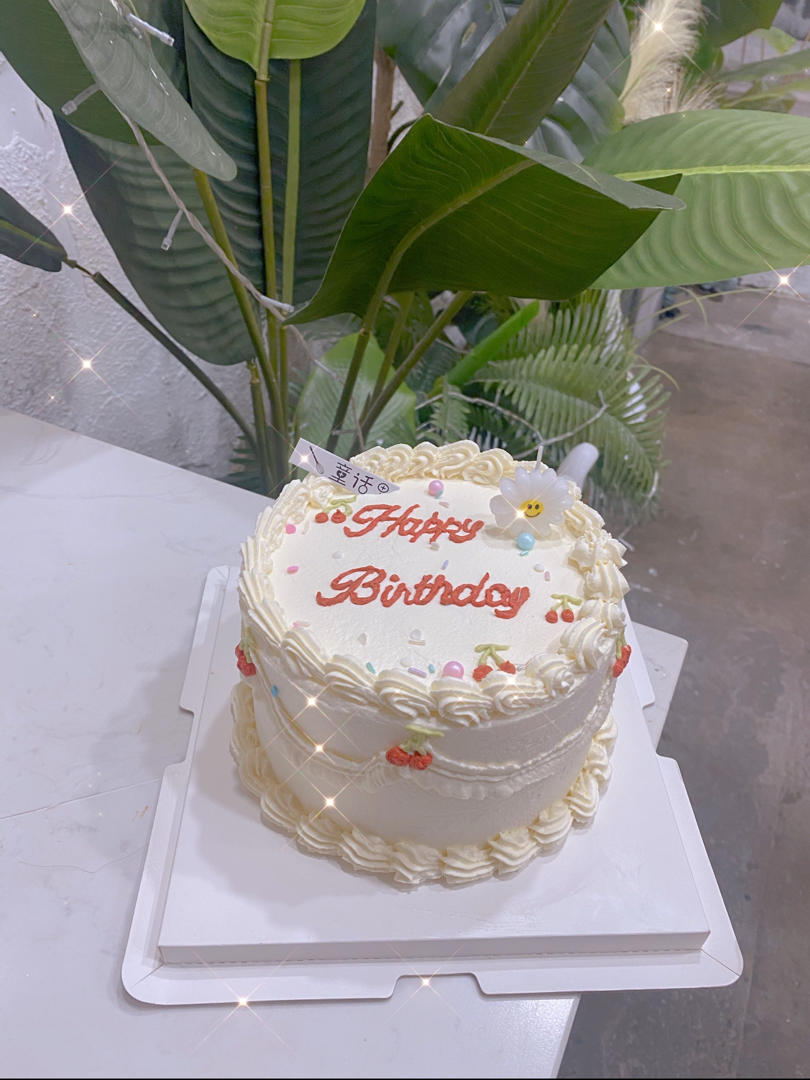生日蛋糕