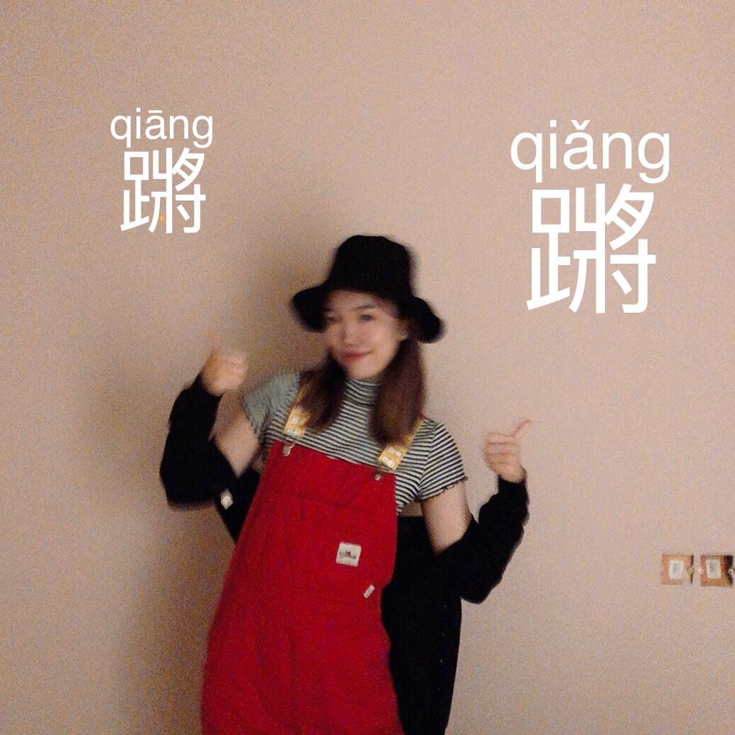 蛏子大王