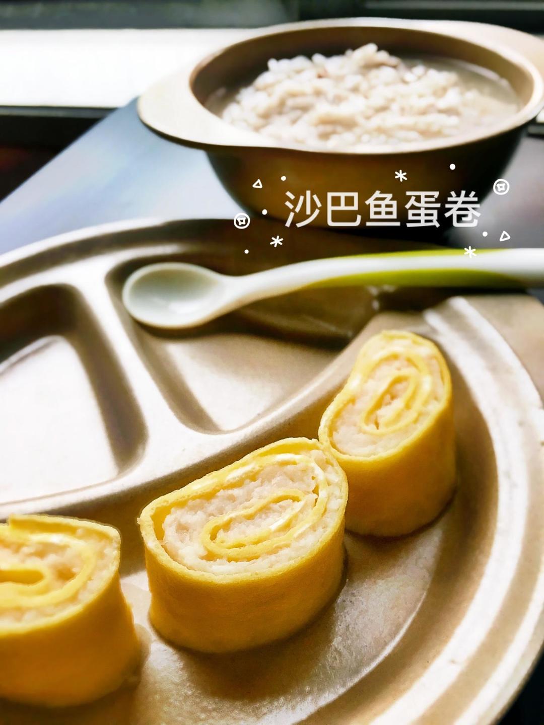 辅食：沙巴鱼鸡蛋卷（外貌协会）龙利鱼鸡蛋卷的做法