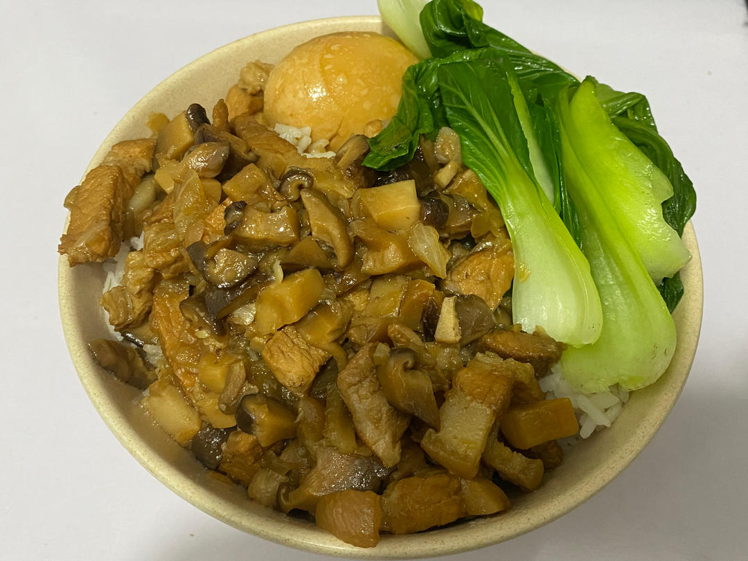 好吃到停不下来的卤肉饭